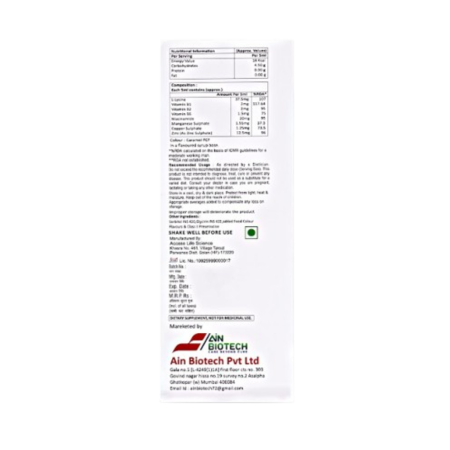 Multisatva Syrup - Image 2